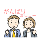 お疲れ様ですたんぷ Part2（個別スタンプ：35）