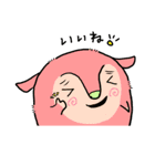 キノノ＆キャビー（個別スタンプ：22）