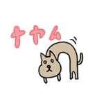 伸びる猫（個別スタンプ：16）