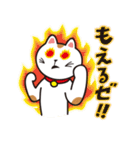 マネキニャンコ（個別スタンプ：23）
