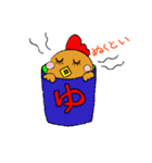 なごちん（個別スタンプ：36）