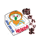 RAKUGAKI FRUIT RANGER VERSION NO1（個別スタンプ：11）