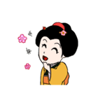 江戸遊び（女用）（個別スタンプ：1）