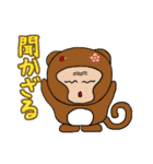 江戸遊び（女用）（個別スタンプ：31）