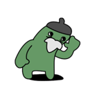 サブロウサン（個別スタンプ：23）