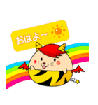 あっくまーず（個別スタンプ：1）