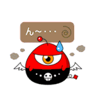 あっくまーず（個別スタンプ：19）
