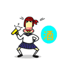 セーラー服と一文字漢字。（個別スタンプ：39）