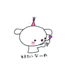 タレミミ犬（願望バージョン）（個別スタンプ：8）