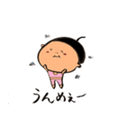 新潟県らて（個別スタンプ：9）