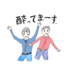 なかよし新婚さん。なおちゃんとたけちゃん（個別スタンプ：38）