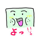 ころころたろうくんのかわいいスタンプ（個別スタンプ：24）