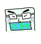 ころころたろうくんのかわいいスタンプ（個別スタンプ：32）