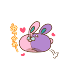 ゾンビ兎のうさビ（個別スタンプ：4）