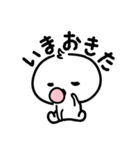 赤ちゃんも忙しい（個別スタンプ：1）
