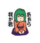 落語スタンプ（個別スタンプ：12）