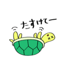 はちゅうるいず（個別スタンプ：38）
