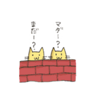 明日からがんばる（個別スタンプ：22）