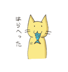 明日からがんばる（個別スタンプ：26）