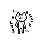 ラクガキネコ（個別スタンプ：18）