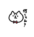 ラクガキネコ（個別スタンプ：20）