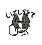 ちよちゃんと小雪ちゃん（個別スタンプ：20）
