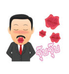 Mustache Boss（個別スタンプ：23）