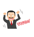 Mustache Boss（個別スタンプ：34）