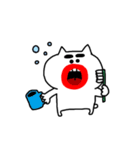 みやこ先生（個別スタンプ：25）