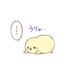ひよこの毎日（個別スタンプ：10）