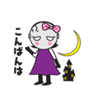 マスクガール＆ゴースト（個別スタンプ：3）