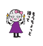 マスクガール＆ゴースト（個別スタンプ：5）