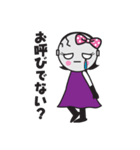 マスクガール＆ゴースト（個別スタンプ：33）