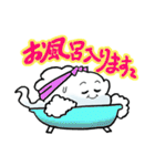 クラウドくん（個別スタンプ：37）