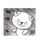 みかん人倶楽部スタンプ（個別スタンプ：10）