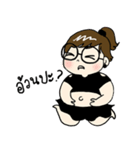 Me-kin by La Pluie（個別スタンプ：33）