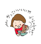 ゴマすり子（個別スタンプ：2）