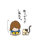 ゴマすり子（個別スタンプ：9）