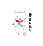 ねこ夫（ネコオ）（個別スタンプ：21）