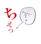 こめつぶさんのシュールスタンプ #1（個別スタンプ：4）