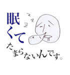 こめつぶさんのシュールスタンプ #1（個別スタンプ：7）