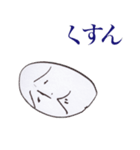 こめつぶさんのシュールスタンプ #1（個別スタンプ：9）