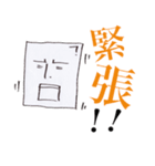 こめつぶさんのシュールスタンプ #1（個別スタンプ：13）