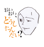 こめつぶさんのシュールスタンプ #1（個別スタンプ：14）