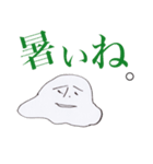 こめつぶさんのシュールスタンプ #1（個別スタンプ：20）
