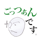 こめつぶさんのシュールスタンプ #1（個別スタンプ：38）