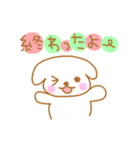 らくがきもたさん～日常編～（個別スタンプ：10）
