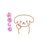 らくがきもたさん～日常編～（個別スタンプ：11）