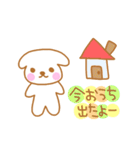 らくがきもたさん～日常編～（個別スタンプ：14）