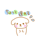 らくがきもたさん～日常編～（個別スタンプ：15）